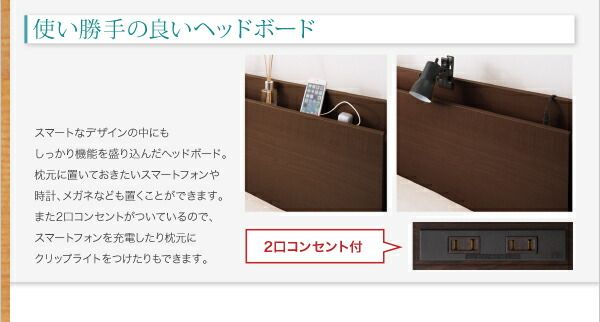 スーパSALE10倍＆4時間限定10％OFF ベッド 収納付きベッド セミダブルベッド マットレス付き 収納 収納付 収納ベッド 大容量 収納ボックス 布団 敷き布団 おしゃれ 収納家具 頑丈 お客様組立 薄型抗菌国産ポケットコイルマットレス付 セミダブル