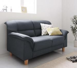 スーパSALE10倍＆4時間限定10％OFF スタンダードソファ デザインソファ シンプルモダンシリーズ FABRIC ファブリック ソファ 木脚タイプ 2P