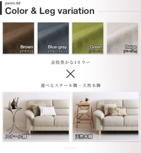 スーパSALE10倍＆4時間限定10％OFF スタンダードソファ デザインソファ シンプルモダンシリーズ FABRIC ファブリック ソファ 木脚タイプ 2P