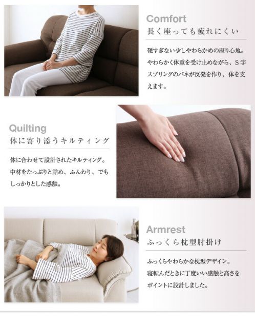 スーパSALE10倍＆4時間限定10％OFF スタンダードソファ デザインソファ シンプルモダンシリーズ FABRIC ファブリック ソファ スチール脚タイプ 2P