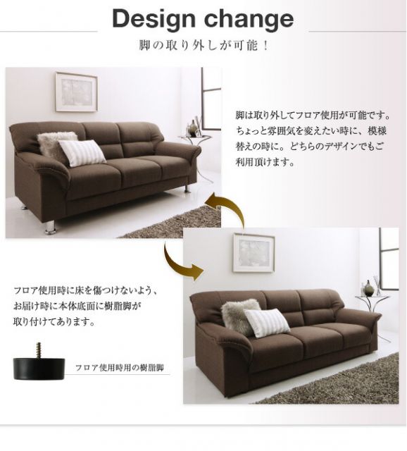 スーパSALE10倍＆4時間限定10％OFF スタンダードソファ デザインソファ シンプルモダンシリーズ FABRIC ファブリック ソファ スチール脚タイプ 2P