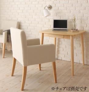 スーパSALE10倍＆4時間限定10％OFF ダイニング デスク 机 ダイニングテーブル 75 テレワーク 在宅 リモート 在宅ワーク コンパクト 省スペース パソコンデスク PCデスク 作業台 木製