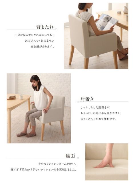 スーパSALE10倍＆4時間限定10％OFF ダイニング デスク 机 ダイニングテーブル 75 テレワーク 在宅 リモート 在宅ワーク コンパクト 省スペース パソコンデスク PCデスク 作業台 木製