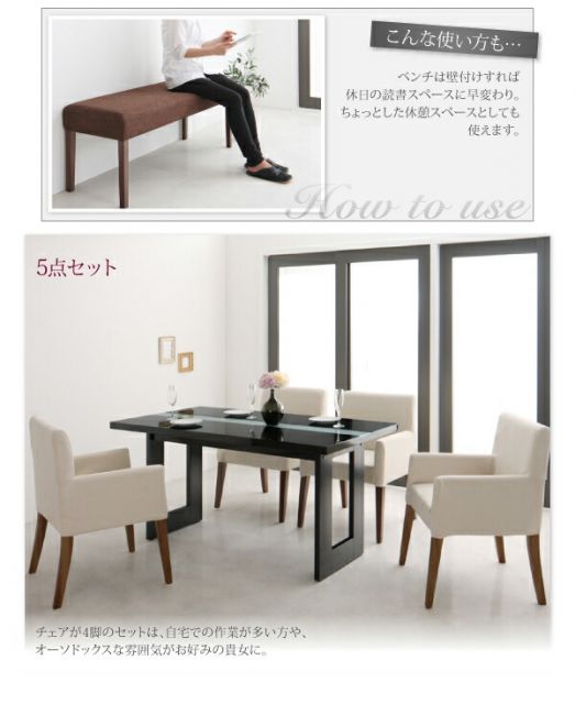 スーパSALE10倍＆4時間限定10％OFF ダイニングテーブル ダイニング 鏡面仕上げ モダンデザインダイニングシリーズ ダイニングテーブル単品 W150