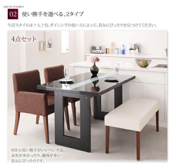 スーパSALE10倍＆4時間限定10％OFF ダイニングチェアカバー ダイニング モダンデザインダイニングシリーズ チェア別売りカバー(1枚)