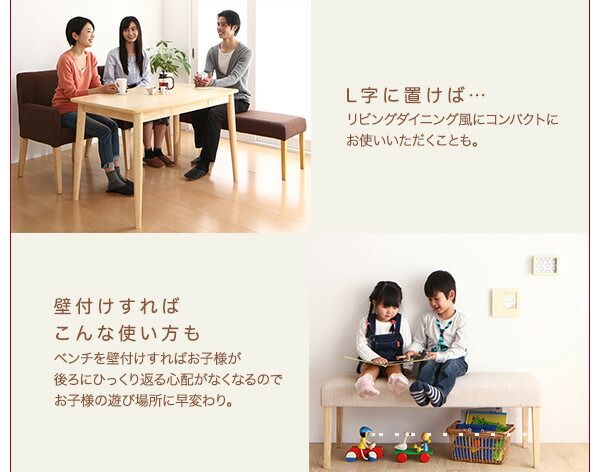 スーパSALE10倍＆4時間限定10％OFF ダイニングテーブル ダイニング 天然木 アッシュ材 ゆったり座れるダイニングシリーズ ダイニングテーブル単品 W115