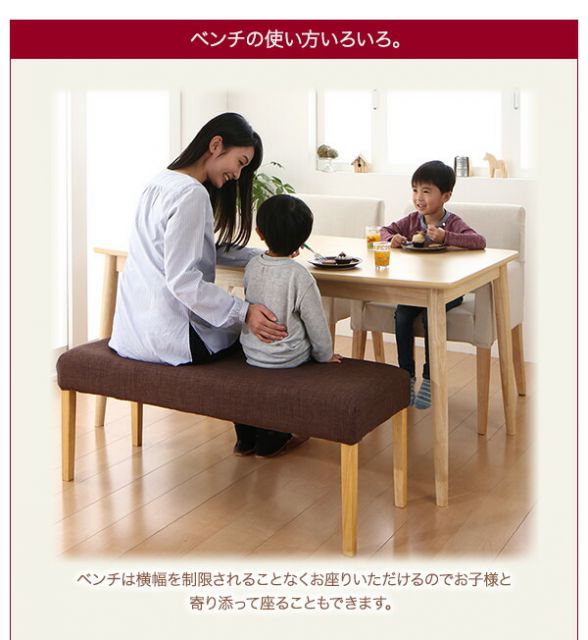 スーパSALE10倍＆4時間限定10％OFF ダイニングテーブル ダイニング 天然木 アッシュ材 ゆったり座れるダイニングシリーズ ダイニングテーブル単品 W115