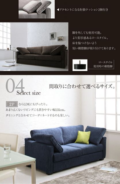 スーパSALE10倍＆4時間限定10％OFF スタンダードソファ デザインソファ モダンデザインストライプカバーリングソファ オットマン