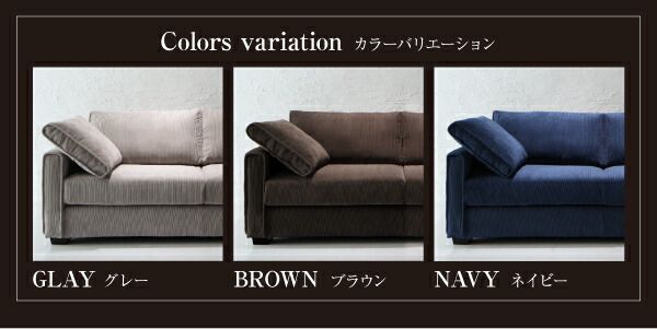 スーパSALE10倍＆4時間限定10％OFF スタンダードソファ デザインソファ モダンデザインストライプカバーリングソファ オットマン