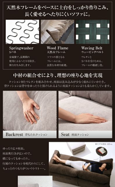 スーパSALE10倍＆4時間限定10％OFF スタンダードソファ デザインソファ モダンデザインストライプカバーリングソファ オットマン