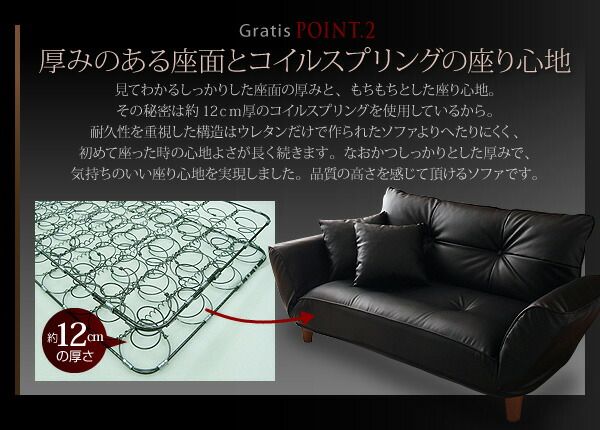 スーパSALE10倍＆4時間限定10％OFF ソファベッド ソファマットレス 脚が選べるカウチソファ 木脚 2P 脚10cm