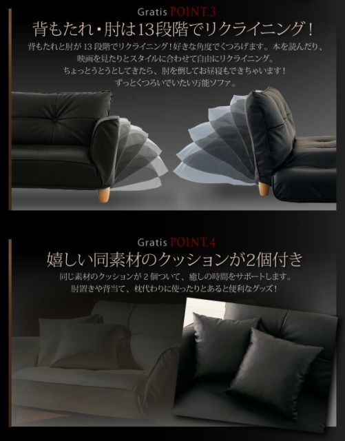 スーパSALE10倍＆4時間限定10％OFF ソファベッド ソファマットレス 脚が選べるカウチソファ 木脚 2P 脚10cm