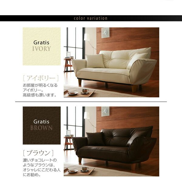 スーパSALE10倍＆4時間限定10％OFF ソファベッド ソファマットレス 脚が選べるカウチソファ 木脚 2P 脚10cm
