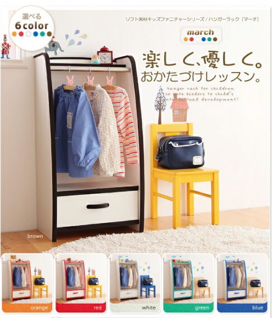 スーパSALE10倍＆4時間限定10％OFF 子供用収納 ソフト素材キッズファニチャーシリーズ ランドセルラック randy ランディ