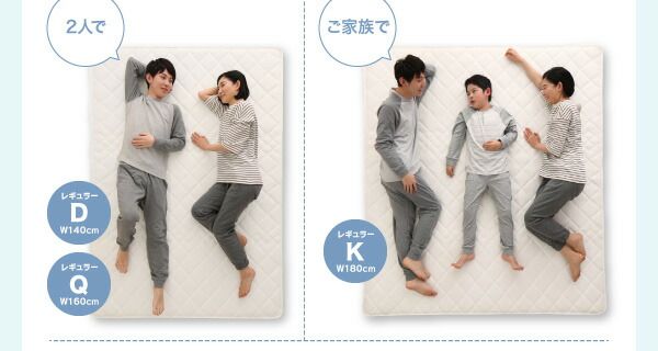 スーパSALE10倍＆4時間限定10％OFF MITAS寝具SELECT マットレス 折りたたみ 折り畳み 収納 来客用 ゲスト ポケットコイル 快眠 敷布団 薄型 軽量 高通気 シングル ショート丈