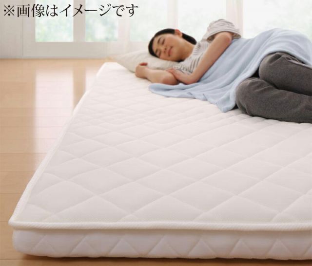 スーパSALE10倍＆4時間限定10％OFF MITAS寝具SELECT マットレス 折りたたみ 折り畳み 収納 来客用 ゲスト ポケットコイル 快眠 敷布団 薄型 軽量 高通気 セミシングル レギュラー丈