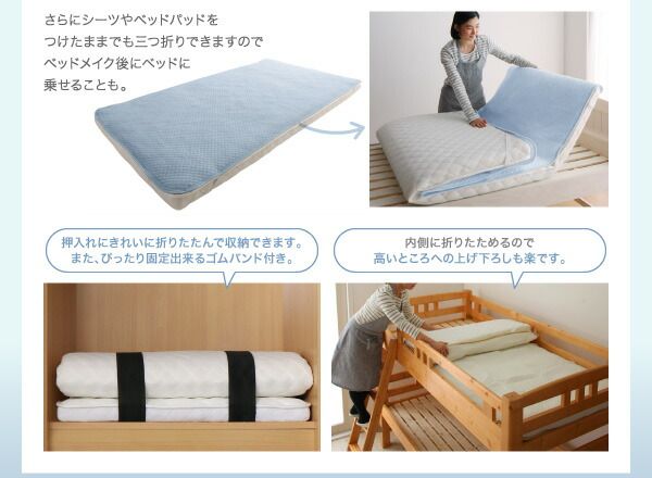 スーパSALE10倍＆4時間限定10％OFF MITAS寝具SELECT マットレス 折りたたみ 折り畳み 収納 来客用 ゲスト ポケットコイル 快眠 敷布団 薄型 軽量 高通気 シングル レギュラー丈