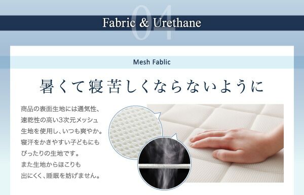 スーパSALE10倍＆4時間限定10％OFF MITAS寝具SELECT マットレス 折りたたみ 折り畳み 収納 来客用 ゲスト ポケットコイル 快眠 敷布団 薄型 軽量 高通気 セミダブル レギュラー丈