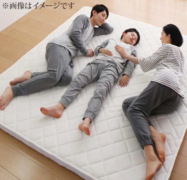 スーパSALE10倍＆4時間限定10％OFF MITAS寝具SELECT マットレス 折りたたみ 折り畳み 収納 来客用 ゲスト ポケットコイル 快眠 敷布団 薄型 軽量 高通気 ダブル レギュラー丈