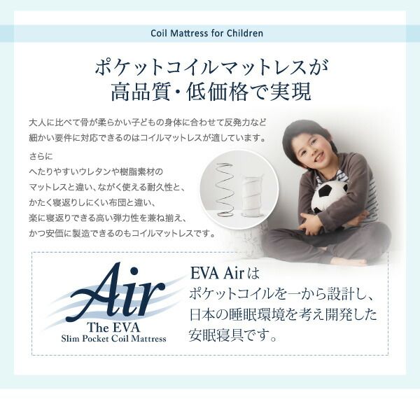 スーパSALE10倍＆4時間限定10％OFF MITAS寝具SELECT マットレス 折りたたみ 折り畳み 収納 来客用 ゲスト ポケットコイル 快眠 敷布団 薄型 軽量 高通気 クイーン レギュラー丈