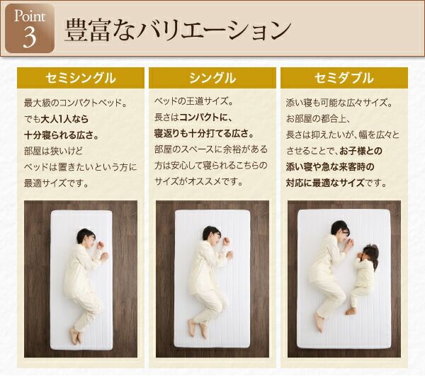 スーパSALE10倍＆4時間限定10％OFF ショート丈分割式 脚付きマットレスベッド 国産ポケット マットレスベッド セミダブル ショート丈 脚22cm