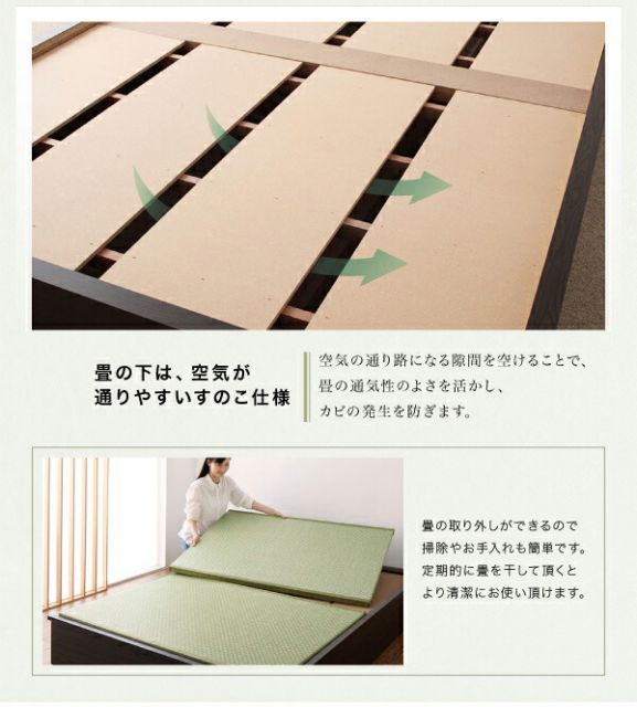 スーパSALE10倍＆4時間限定10％OFF お客様組立 美草・日本製 小上がりにもなるモダンデザイン畳収納ベッド ワイド 40mm厚 シングル