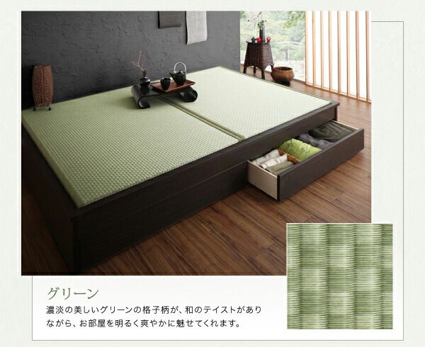 スーパSALE10倍＆4時間限定10％OFF お客様組立 美草・日本製 小上がりにもなるモダンデザイン畳収納ベッド ワイド 40mm厚 シングル