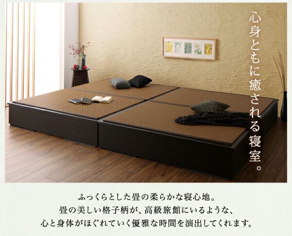 スーパSALE10倍＆4時間限定10％OFF お客様組立 美草・日本製 小上がりにもなるモダンデザイン畳収納ベッド ワイド 40mm厚 シングル