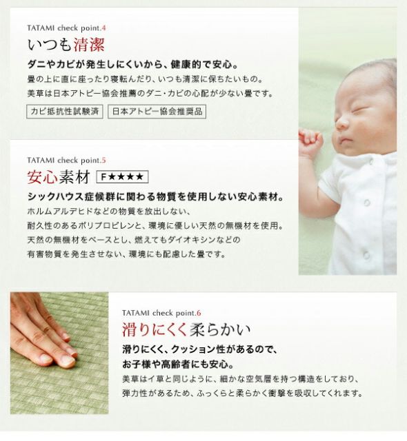 スーパSALE10倍＆4時間限定10％OFF お客様組立 美草・日本製 小上がりにもなるモダンデザイン畳収納ベッド ワイド 40mm厚 セミダブル