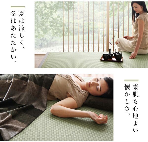スーパSALE10倍＆4時間限定10％OFF お客様組立 美草・日本製 小上がりにもなるモダンデザイン畳収納ベッド ワイド 40mm厚 セミダブル