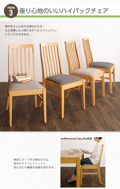 スーパSALE10倍＆4時間限定10％OFF ダイニングテーブル 伸縮 暮らしに合わせて使える 3段階伸縮ダイニングシリーズ ダイニングテーブル単品 W120-180