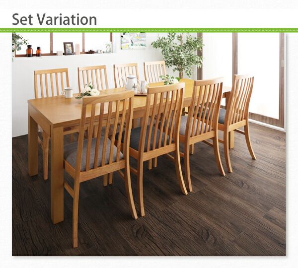 スーパSALE10倍＆4時間限定10％OFF ダイニングテーブル 伸縮 暮らしに合わせて使える 3段階伸縮ダイニングシリーズ ダイニングテーブル単品 W120-180