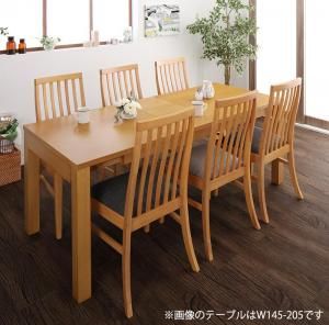スーパSALE10倍＆4時間限定10％OFF 暮らしに合わせて使える 3段階伸縮ハイバックチェアダイニング 6人 7点セット(テーブル+チェア6脚) W120-180