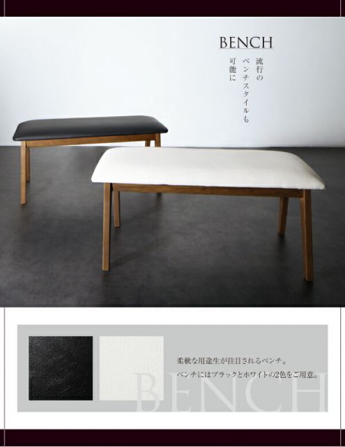 スーパSALE10倍＆4時間限定10％OFF モダンデザイン スライド伸縮テーブル ダイニングセット 4人 5点セット(テーブル+チェア4脚) W135-235