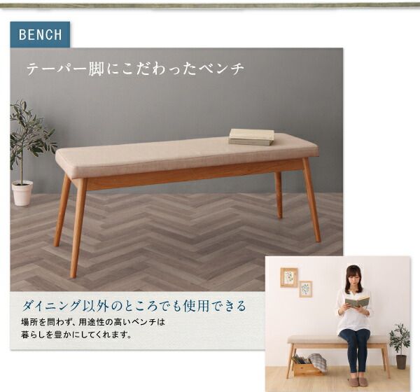 スーパSALE10倍＆4時間限定10％OFF 北欧デザイン スライド伸縮テーブル ダイニングセット 4人 5点セット(テーブル+チェア4脚) W135-235