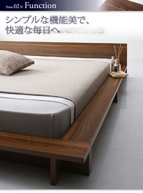 シンプルモダンデザインフロアローステージベッド スタンダードボンネルコイルマットレス付き ダブル