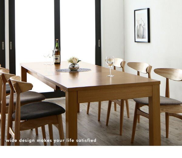 スーパSALE10倍＆4時間限定10％OFF ダイニングテーブル 最大205cm 3段階伸縮 ワイドサイズデザインダイニングシリーズ ダイニングテーブル単品 W120-180