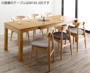 スーパSALE10倍＆4時間限定10％OFF 最大205cm 3段階伸縮 ワイドサイズデザイン ダイニング 6人 7点セット(テーブル+チェア6脚) W120-180