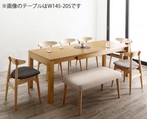スーパSALE10倍＆4時間限定10％OFF 最大205cm 3段階伸縮 ワイドサイズデザイン ダイニング 8人 8点セット(テーブル+チェア6脚+ベンチ1脚) W120-180