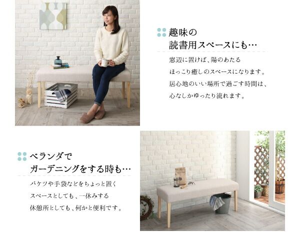 スーパSALE10倍＆4時間限定10％OFF ダイニングテーブル ダイニング 北欧スタイルダイニングシリーズ ダイニングテーブル単品 W115