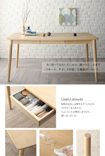 スーパSALE10倍＆4時間限定10％OFF ダイニングセット（テーブル&チェア） 北欧スタイル ダイニング 4人 5点セット(テーブル+チェア4脚) W150