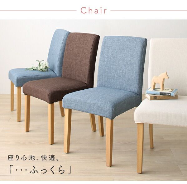 スーパSALE10倍＆4時間限定10％OFF ダイニングテーブル 天然木 カバーリングダイニングシリーズ ダイニングテーブル単品 W150