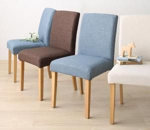 スーパSALE10倍＆4時間限定10％OFF ダイニングチェア 天然木 カバーリングダイニングシリーズ ダイニングチェア 2脚組