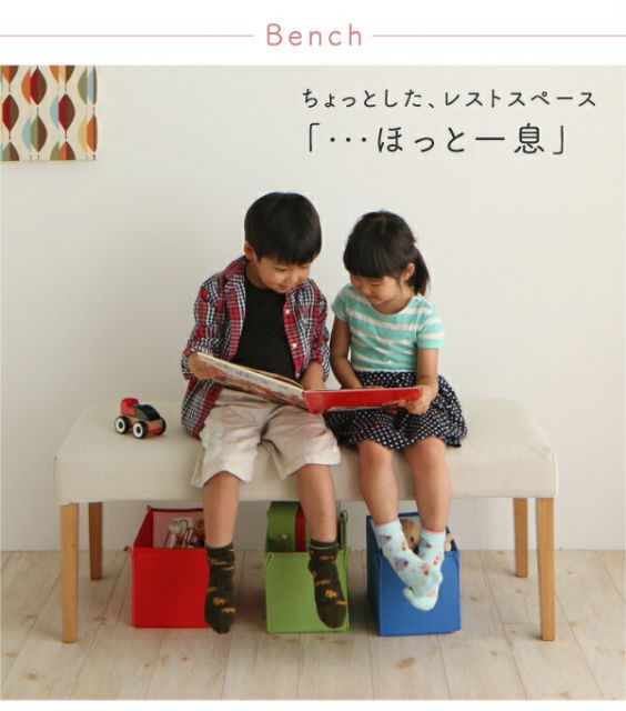 スーパSALE10倍＆4時間限定10％OFF 選べる8パターン 天然木 カバーリング ダイニング 4人 5点セット(テーブル+チェア4脚) W150
