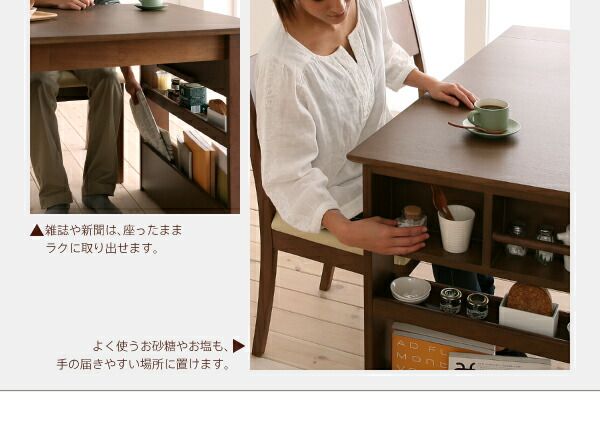 スーパSALE10倍＆4時間限定10％OFF 100cmから伸びる コンパクトエクステンションダイニング 2人 3点セット(テーブル+チェア2脚) W100-135
