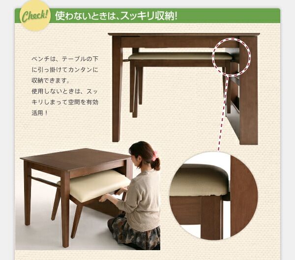 スーパSALE10倍＆4時間限定10％OFF 100cmから伸びる コンパクトエクステンションダイニング 4人 5点セット(テーブル+チェア4脚) W100-135