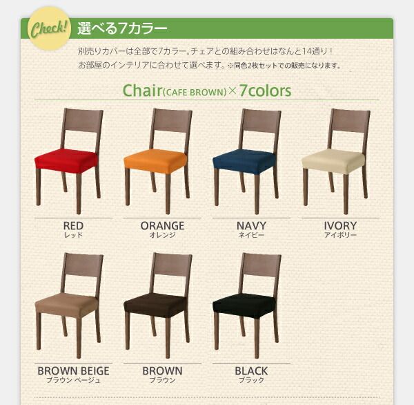 スーパSALE10倍＆4時間限定10％OFF 100cmから伸びる コンパクトエクステンションダイニング 4人 5点セット(テーブル+チェア4脚) W100-135