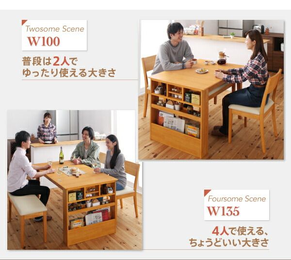 スーパSALE10倍＆4時間限定10％OFF ダイニングチェアカバー コンパクトエクステンションダイニングシリーズ チェア別売りカバー(同色2枚組)