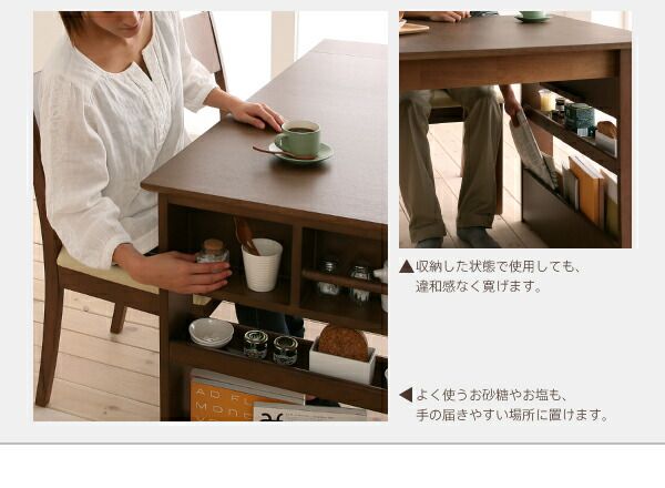 スーパSALE10倍＆4時間限定10％OFF ベンチが収納できる 省スペースエクステンションダイニング 4人 3点セット(テーブル+ベンチ2脚) W135-170