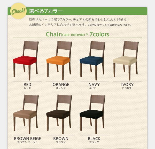 スーパSALE10倍＆4時間限定10％OFF ベンチが収納できる 省スペースエクステンションダイニング 4人 4点セット(テーブル+チェア2脚+ベンチ1脚) W135-170